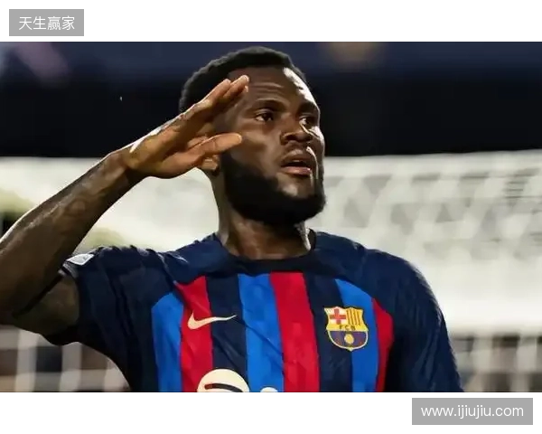 每体:巴萨七年前就已关注塞内西,但未进行任何实质性操作