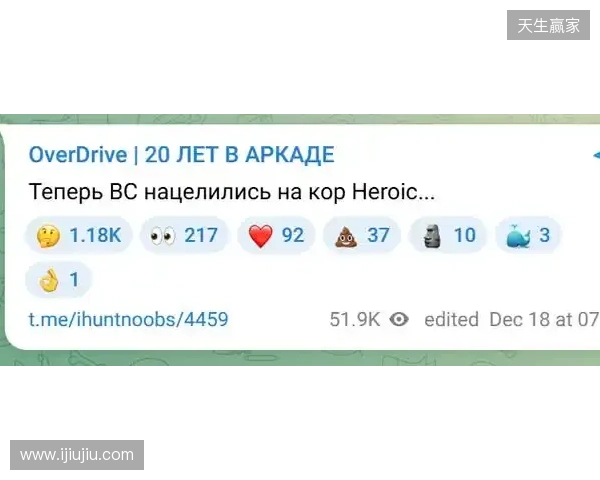 乔-科尔：预测切尔西2-0阿森纳，面对强队蓝军从不会掉链子