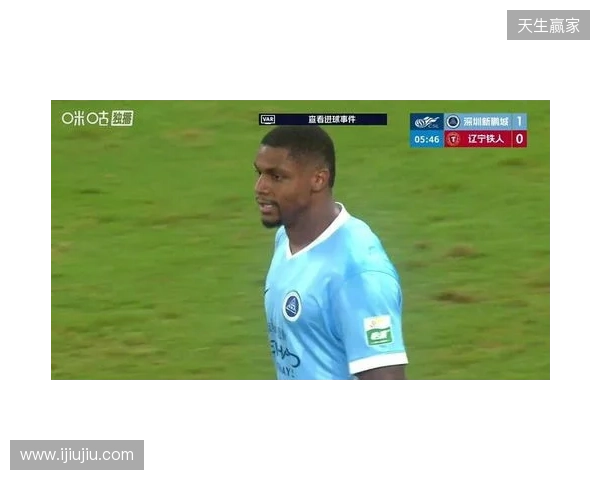 近四轮首胜！新鹏城1-0铁人 韦斯利闪击制胜邦本宜裕进球被吹